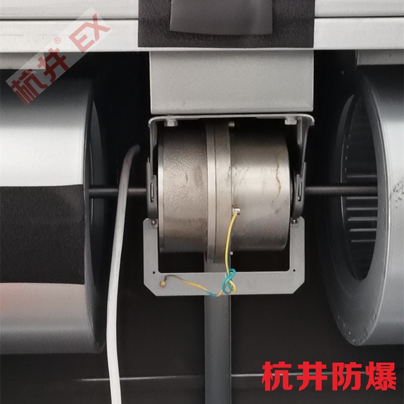 炼油厂1P防爆空调