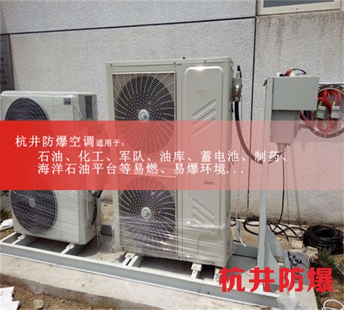 8p一氧化碳仓库防爆风机盘管案例图