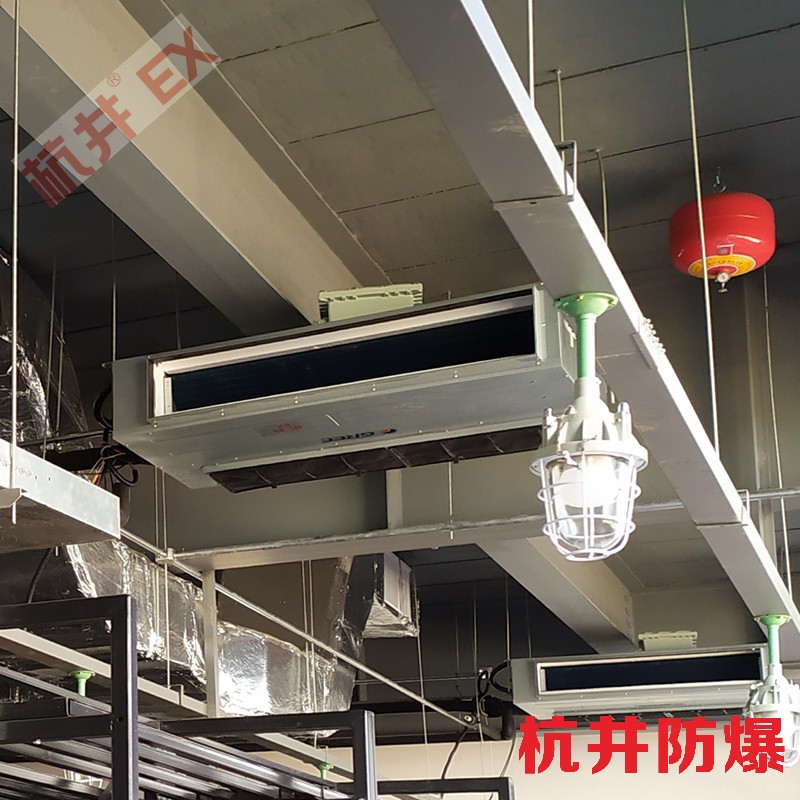 防爆电站变电所机房用空调-防爆组合式空调机组