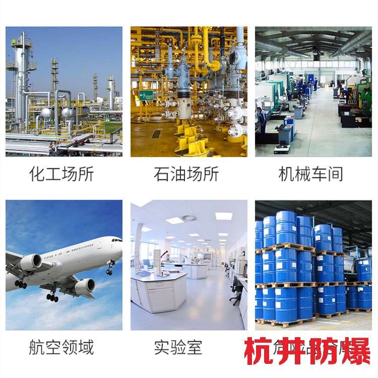 LED防爆灯维护注意事项