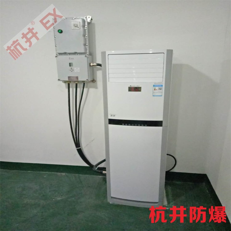 隔爆结合面