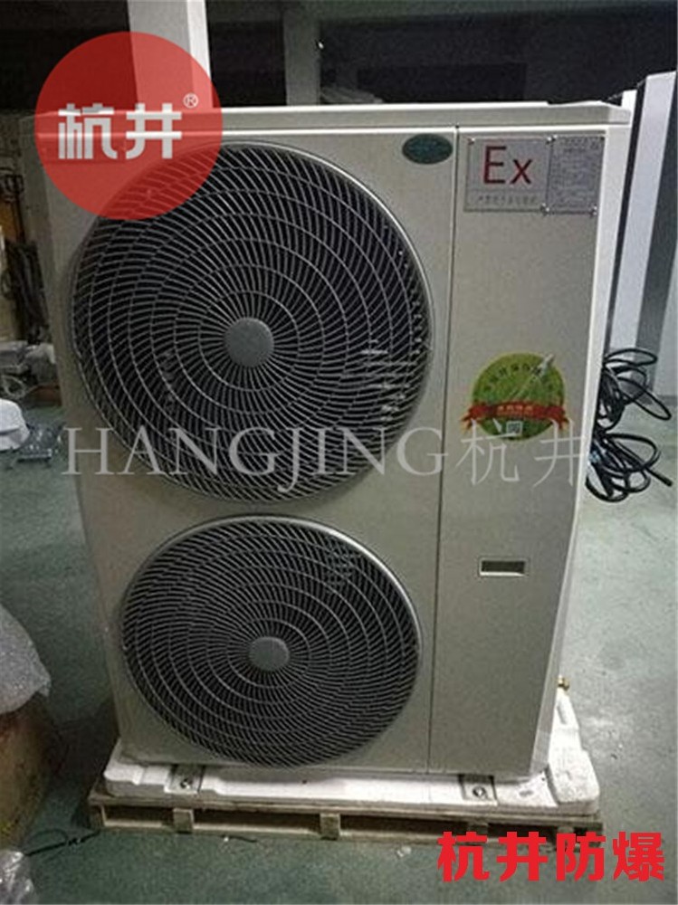 防爆电气设备是什么