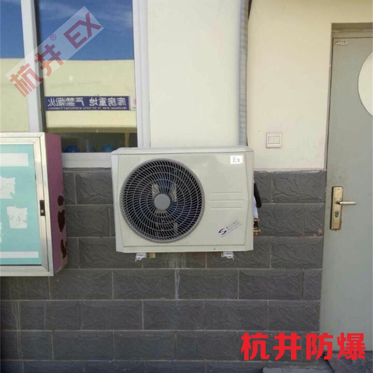 防爆电气设备防护等级