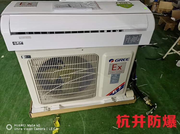 防爆配电箱安装前需要检查什么