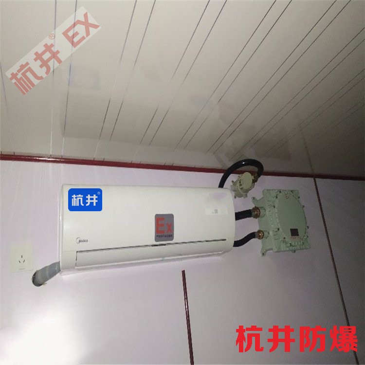 防爆标志Ex d IIB T6 Gb什么含义