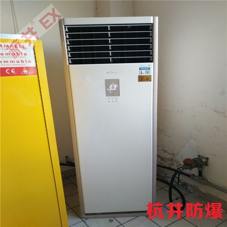 防爆灯怕高温吗