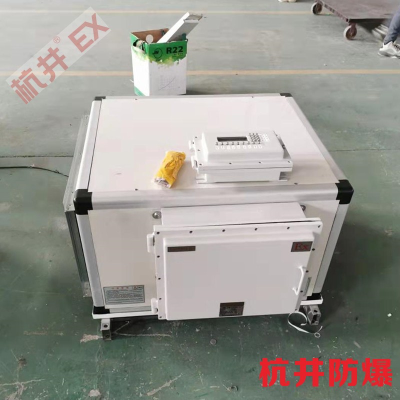 三匹制造业环保防爆空调调试-多多28