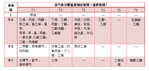 c424927df31380c35016ff767234e3cc.png