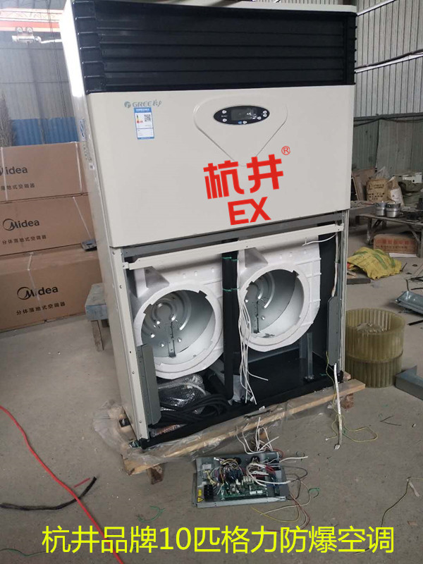 微信图片_20190623121743_副本_.jpg